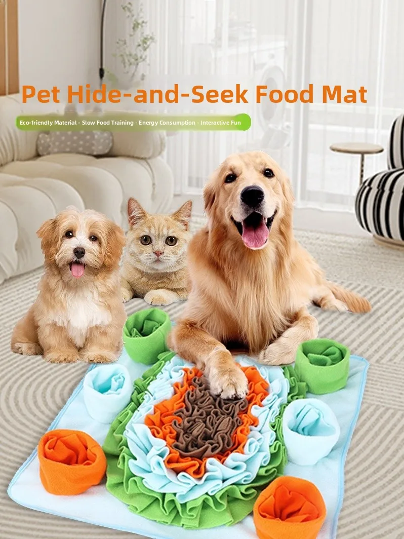 

Игрушка-коврик для собак с ароматом, замедляющая кормление, противоскользящая, для скрытия корма, для развлечения и самостоятельных игр, универсальные зоотовары