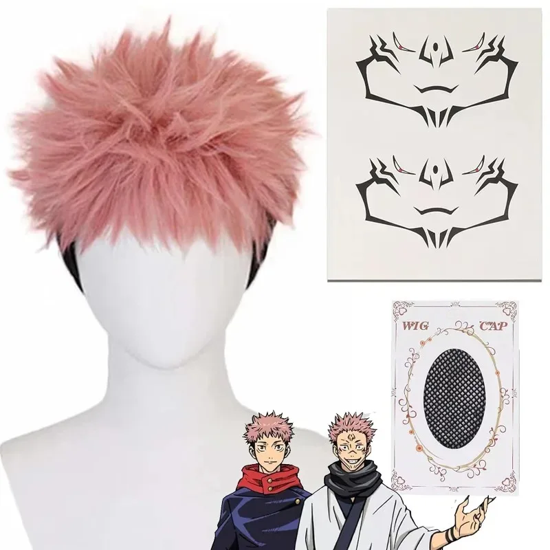いたどりゆうじ コスプレウィッグ タトゥー付き 呪術廻戦 アニメウィッグ ピンク ブラック コスチュームウィッグ ウィッグキャップ付き コスプレ ハロウィンパーティー用