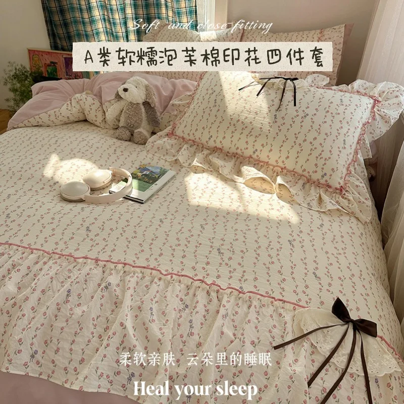 3/4Pcs Bedding Set Euro Princess Bedding Duvet Cover Cotton 100% Lace Bow Bed Linen With Ruffles Double Bed Lace Pillowcase 4