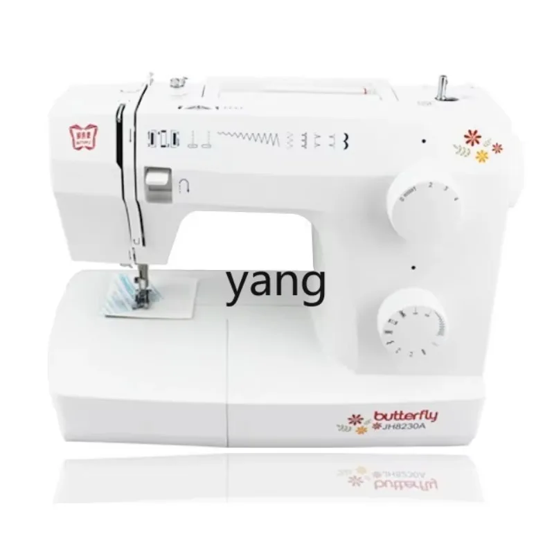 LTT Household Electric Multifunctional Desktop Lockable Eating Thick Sewing Machine
