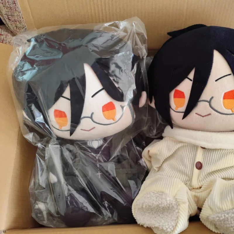 

in stock Aniplex Black Butler Boarding School Arc Chibi Sitting Plush Doll Q-Version Plush Toy Commemorative Gift Squishy doll