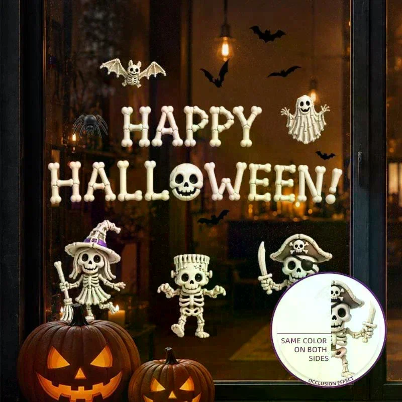 Halloween Window Clings Cute Ghost Bat Spider Patterns: Dual Side Same Color Home Shop Party Decor view 2