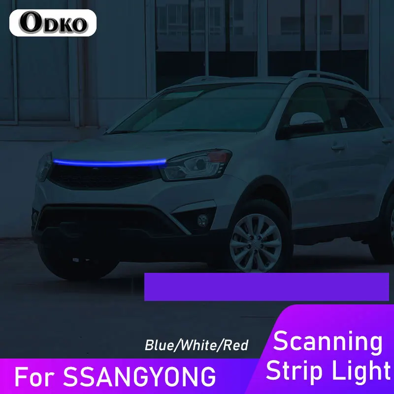 

Светодиодная лента DRL, автомобильный капот для SsangYong Actyon Korando Rexton Rodius Tivoli, эффект сканирования, аксессуары для дневных ходовых огней