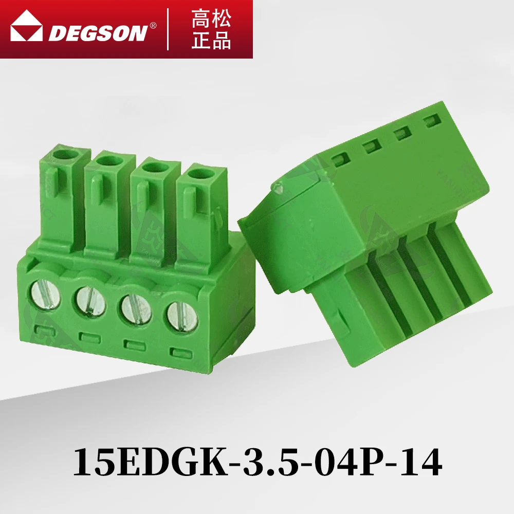 10Pcs DEGSON 15EDGK-3.5-3.81 Pluggable PCB terminal blocks Phoenix Contact MC 1.5-ST KF2EDGK 3.5mm 3.81mm 2PIN-12PIN 250V 7A