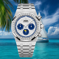 Haemmer Fashion High-end Design Multifunctional Men's Watch Stainless Steel Silver Steel Belt Watch + Exquisite Gift Box