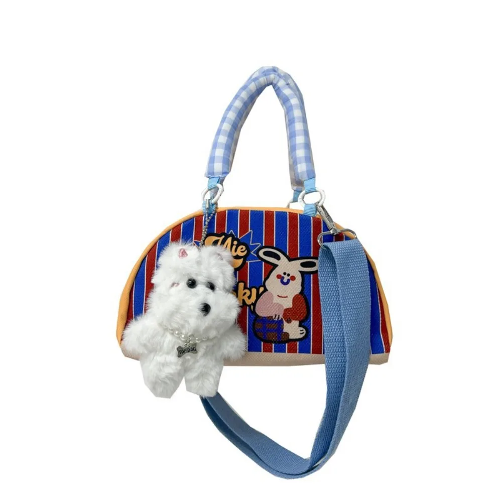 

Kawaii Children's Stripped Handbag Korean Style Cartoon Animals Semi-circle Shape Bag Lightweight Alpaca Crossbody Shoulder Bag