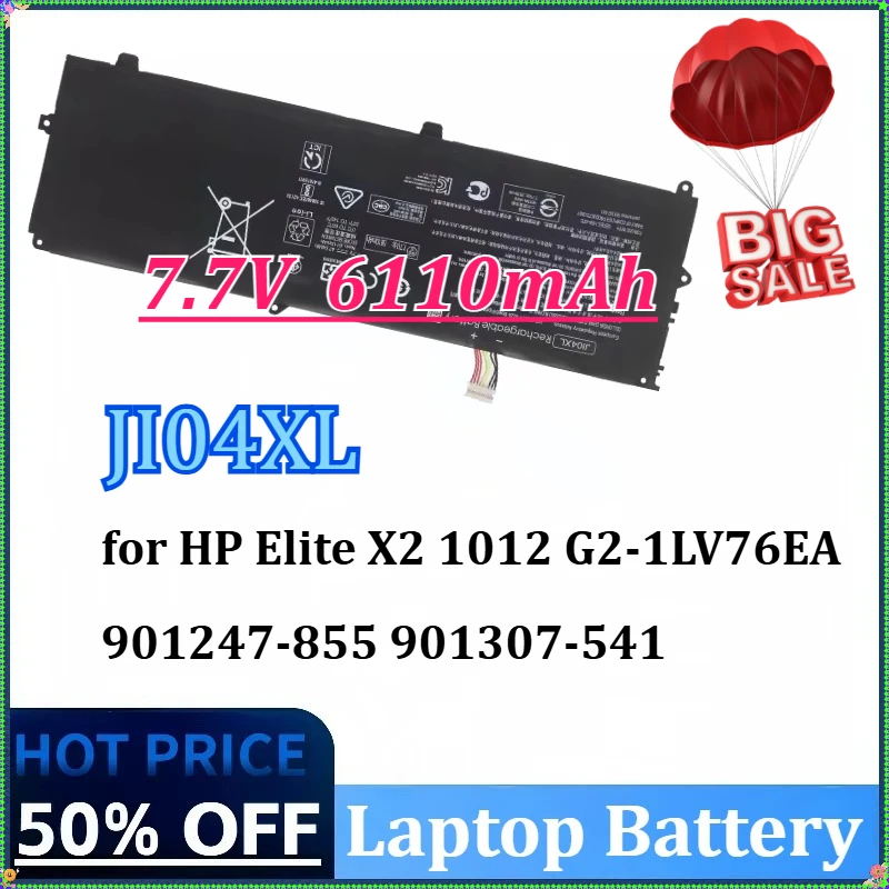

N7.7V 6110mAh 47.04Wh JI04XL Laptop Battery for HP Elite X2 1012 G2-1LV76EA 901247-855 HSN-I07C HSTNN-UB7E 901307-541