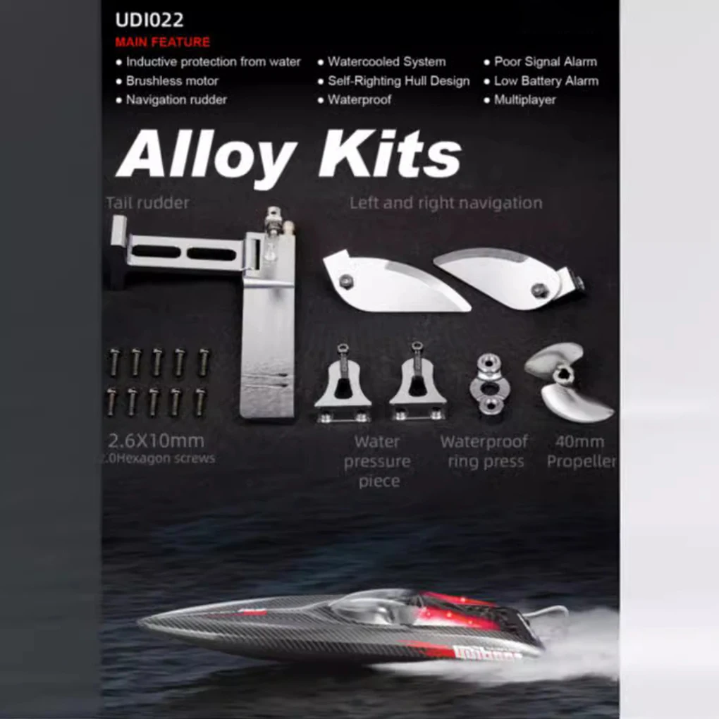 Grande barca RC UDI022 senza spazzole in fibra di carbonio 50 km/h impermeabile ad alta velocità 2.4 GHz radiocomandato impermeabile barca in acciaio legato
