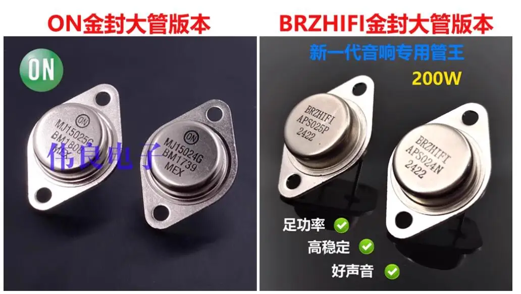 BRZHIFI 25W*2 1:1 مضخم صوت مارك ليفينسون ML2 JC3. على صوت مكبرات الصوت الأنبوبية الجميلة من الفئة أ