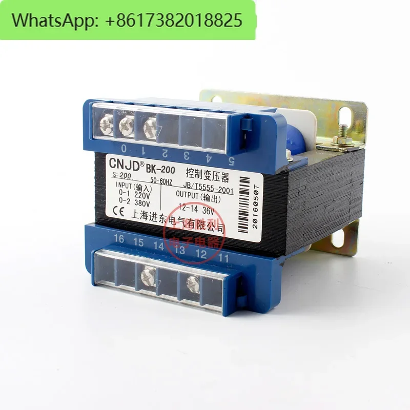 High quality BK-200VA control transformer isolation transformer 220V/380V to 6.3V12V 24V 36V