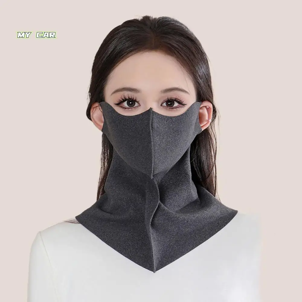 

2 Pcs Neck Protector Neck Warmer Mask Thickened UV Protection Motorcycle Warming Mask Coldproof Windproof Sun Protection Mask