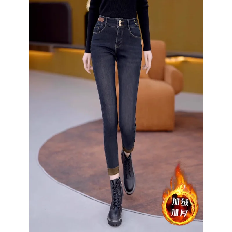 

Denim Skinny Pencil Pants for Women, and Winter, Stretchy Tight-Fitting Outerwear Leggings