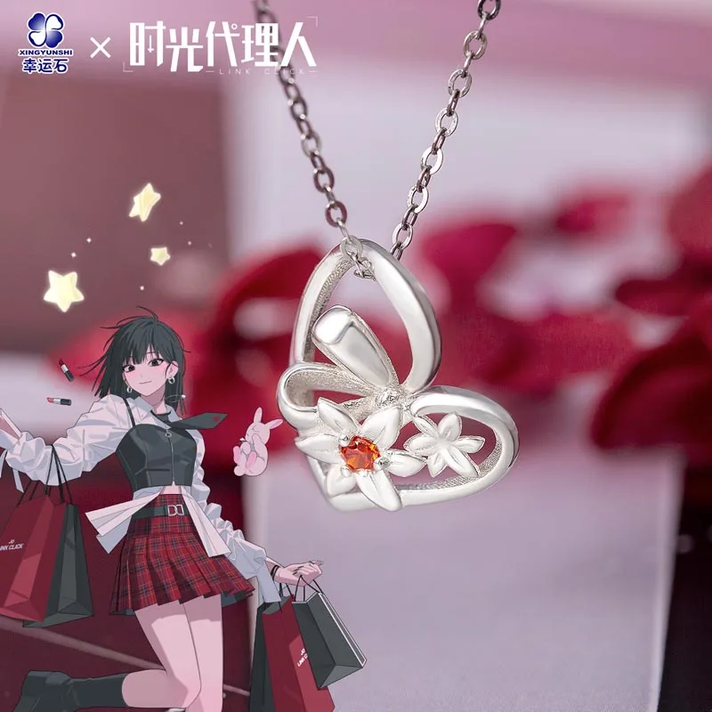 Link Click Anime Qiao Ling  Necklace Pendant 925 Sterling Silver Cheng Xiaoshi Lu Guang Action figure Gift