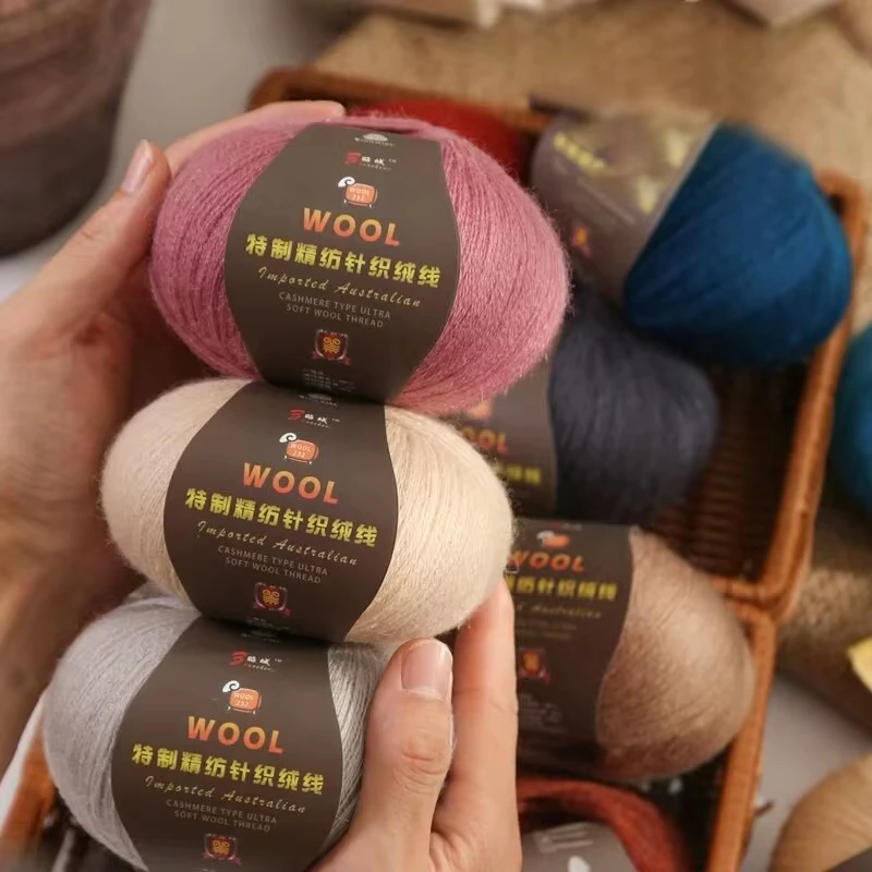Fil fin en laine mérinos 100%, 50g, doux, anti-boulochage, pour tricoter à la main, écharpe au Crochet, pull tissé