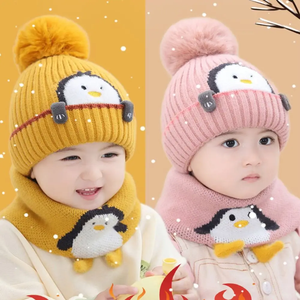 Cold proof Outdoor Baby Accessories Windproof Kids Knitted Hat Baby Hat Scarf Suits Baby Fur Pompoms Bonnet Children Warm cap