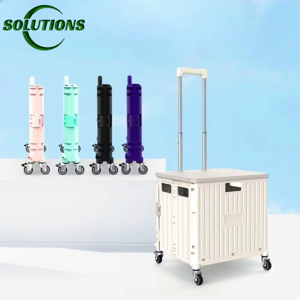 50/75L Folding Cart The Trolley Portable Home Home Use Grocery Trolley Folding Shopping Cart with 2/4/8 Wheels and with Lid