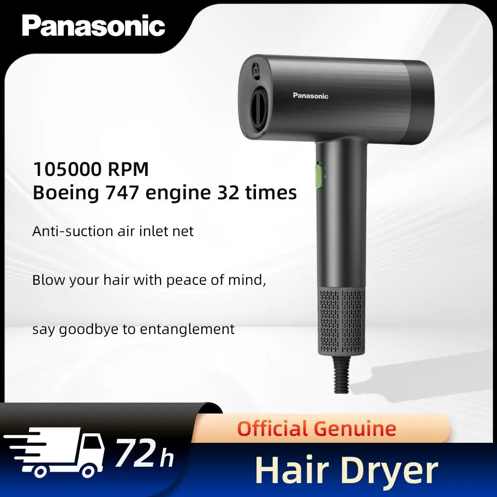 Panasonic High Speed Hair Dryer 1200W Negative Ion Hair Care Multiple Modes Professional Lightweight Home Travel Hair Dryer