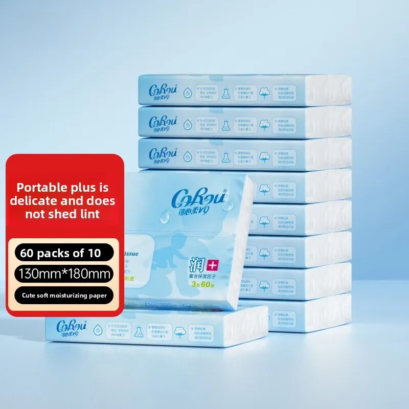 Portable Baby Cloud Soft Towel Moisturizing Cr Paper Towel Dry Wet Use Two Purpose Infant Skin Care Tissue Soft Pa view 4