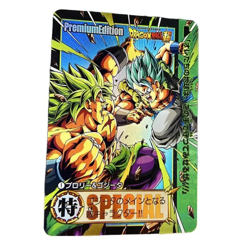 9Pcs/set Dragon Ball Son Goku Son Gohan Self Made Japanese Anime Game Characters Classic Series Color Flash Collection Card Toy