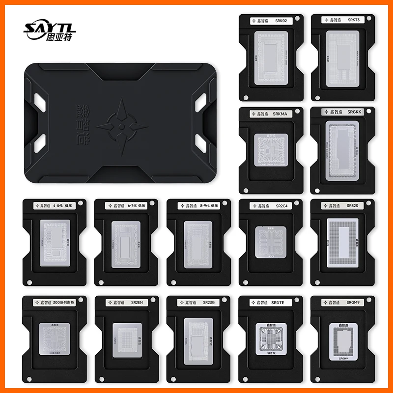 

14in1 BGA Reballing Stencil Kit for laptop CPU 4-5th/6-7th/8-9th/300/SR2EN/SR23G/SR2C4/SR32S/SR17E/SRGM9/SRKMA/SRGKK/SRK02/SRKT3