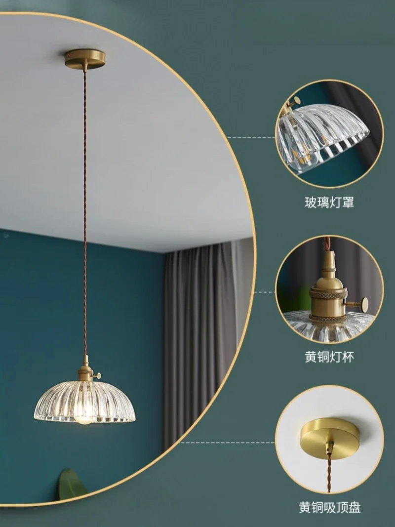 

Japanese bedside glass small chandelier porch single head retro aisle bar cafe bar restaurant Nordic lamps