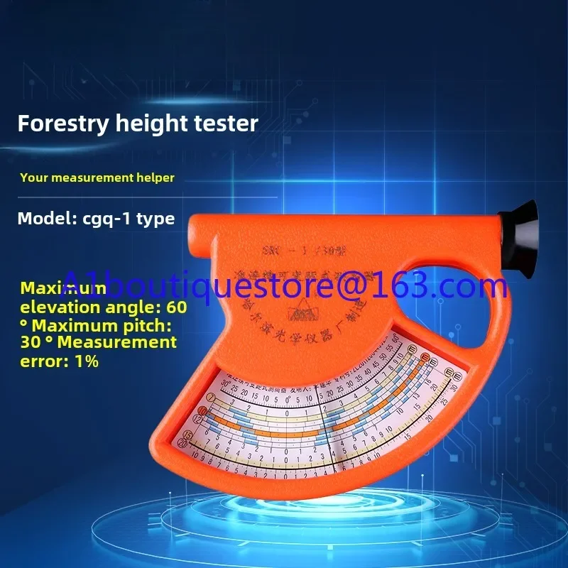 Altimeter direct reading type altimeter forest height forestry altimeter CGQ-1