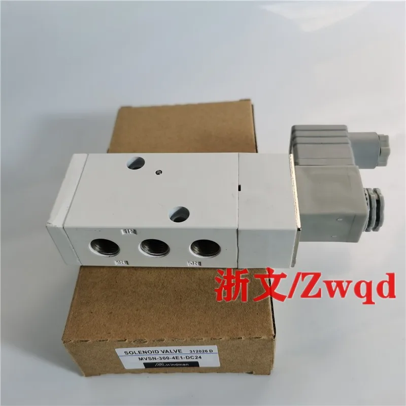 Подходит для электромагнитного клапана MINDMAN MVSN-300-4E1-AC220 DC24