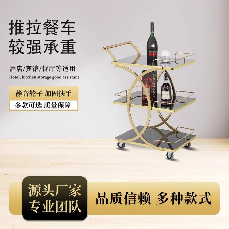 Three-layer stainless steel glass wine cart Multifunctional art trolley Silent 4s shop dim sum tea cart Tool cart image 3