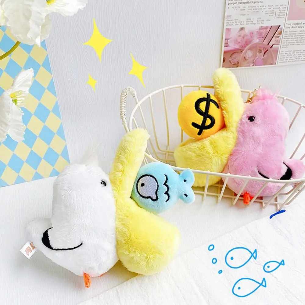 Cute Plush Big Billed Bird Keychain Gift Hanging Ornament Lolita Keychain Car Key Ring Bag Accessories