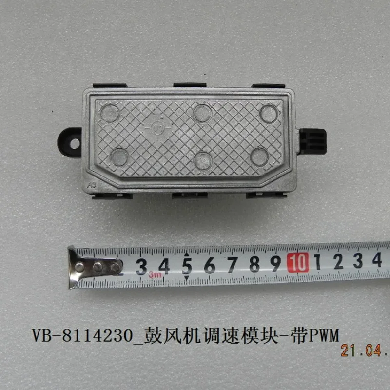 

Blower Speed Control Module for BYD QIN,T3,SONG,E5,QIN EV,M3,SONG EV,DM,MAX, VB-8114230