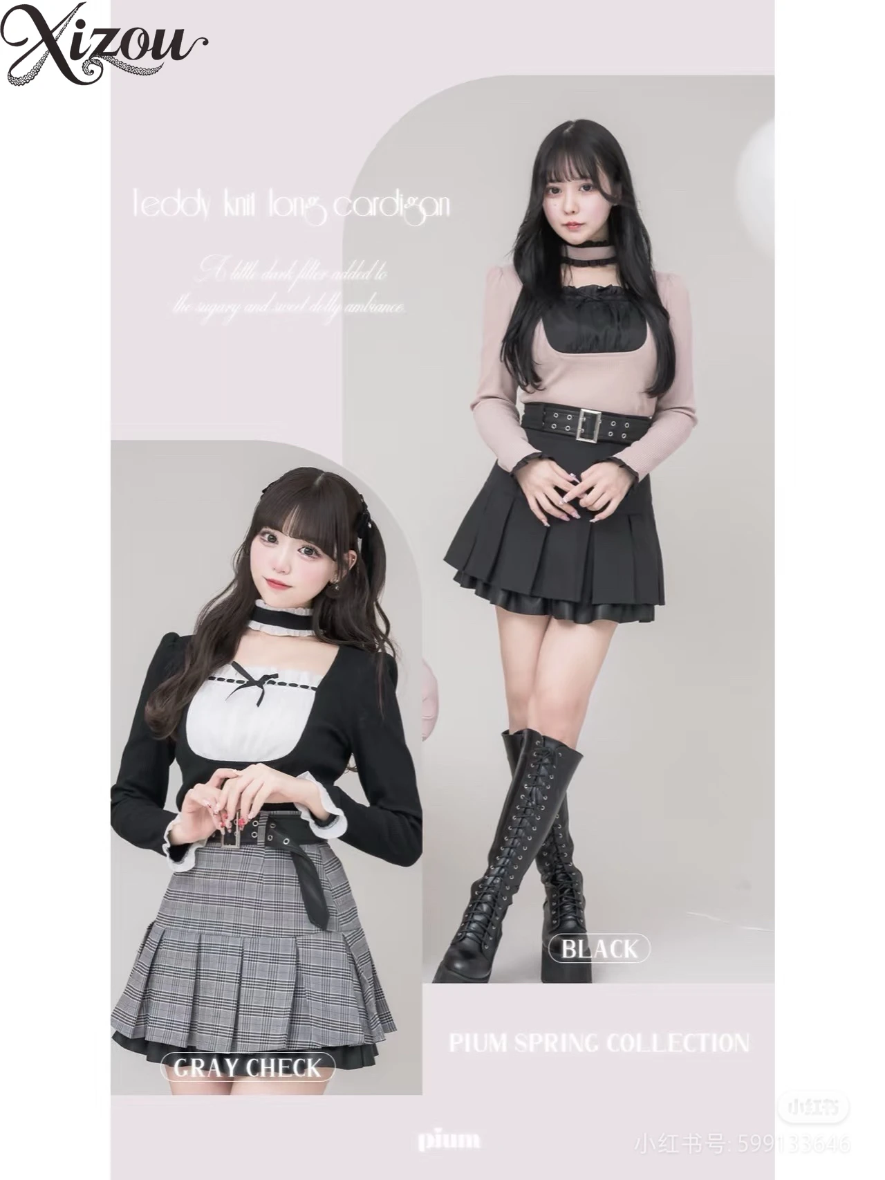 Camicia lavorata a maglia Primavera Autunno Manica lunga Top Moda O Collo T-shirt T-shirt casual stile giapponese Top eleganza per le donne