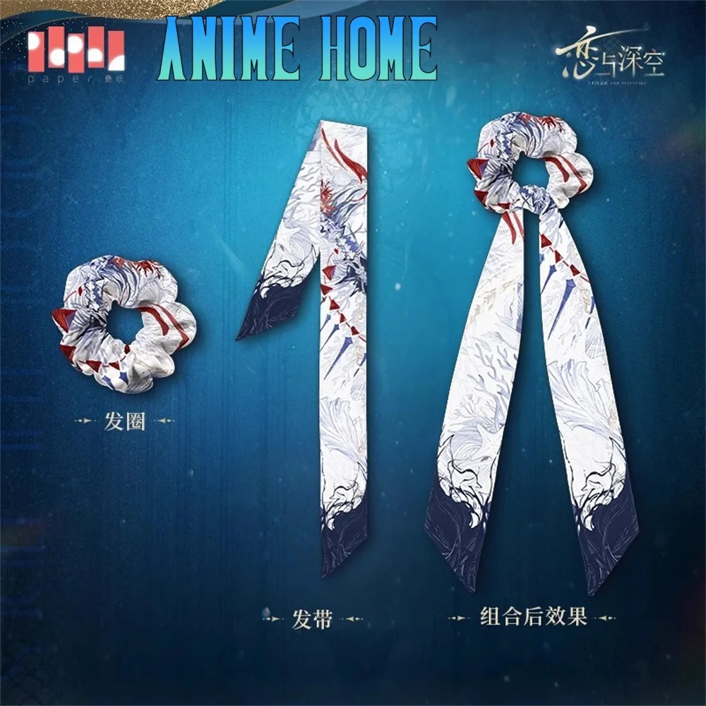 

Official Original Game Love and Deepspace Rafayel Hair Band Hair Tie Cosplay Gift Cute