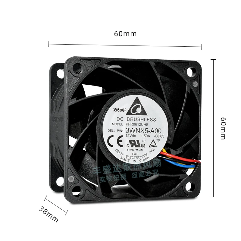 

Delta Electronics PFR0612UHE 3WNX5-A00 DC 12 В 1,5 А 60x60x38 мм 4-проводной охлаждающий вентилятор для сервера