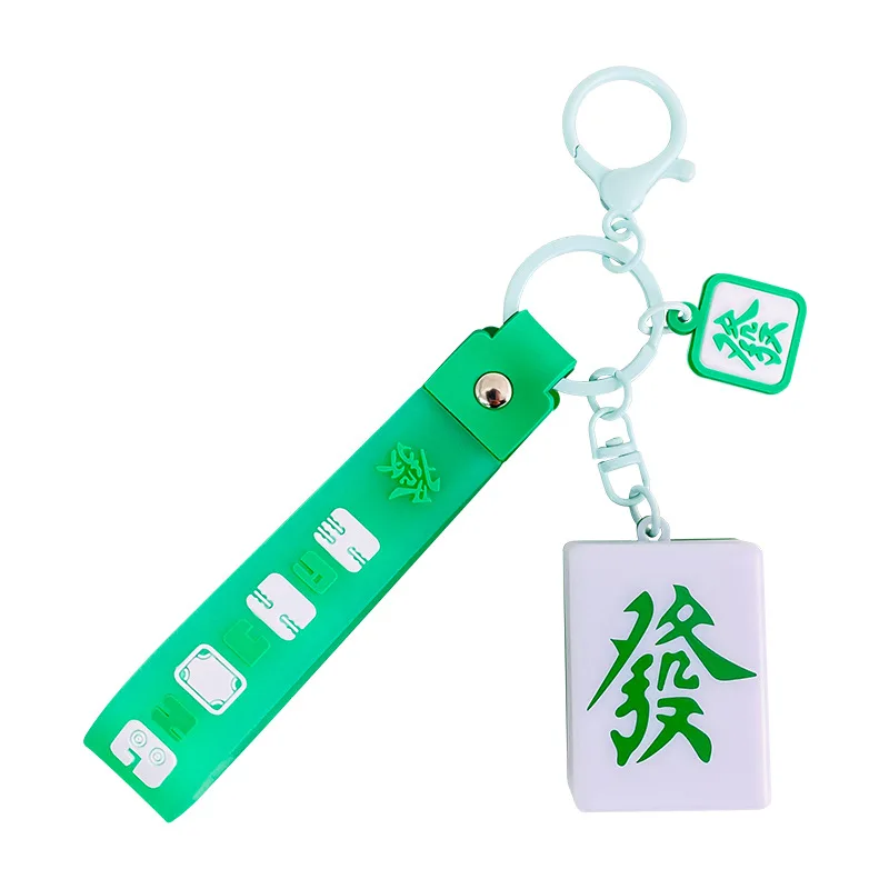 Genuine Mahjong Dice Popcorn Ice Cream Lollipop Creative Cartoon Keychain For Keyring Bag Car Key Chain Ring Pendant Gifts