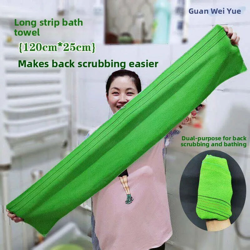 

Extra Coarse Double-Sided Long Bath Towel Back Scrubber Powerful Stain Removal No Need for Assistance Mud Rubbing Back Towel