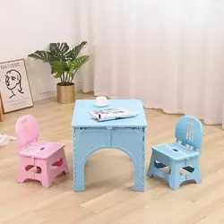 2022 New Baby Folding Dining Table Chair Set Children Household Plastic  Writing Desk Outdoor Portable Tables игровое кресло