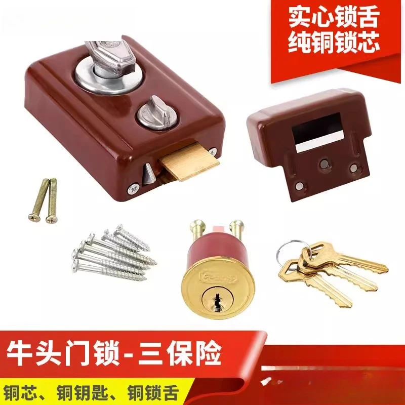 Old-style Door Lock Three Insurance Bullhead Lock Bullhead Three Insurance Lock Exterior Concealed Wooden Door