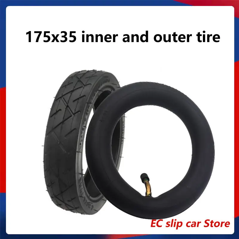 Hot Sale 175x35 Pneumatic Tires for  Baby Stroller Electric Scooter Balance Car Tire Accessories