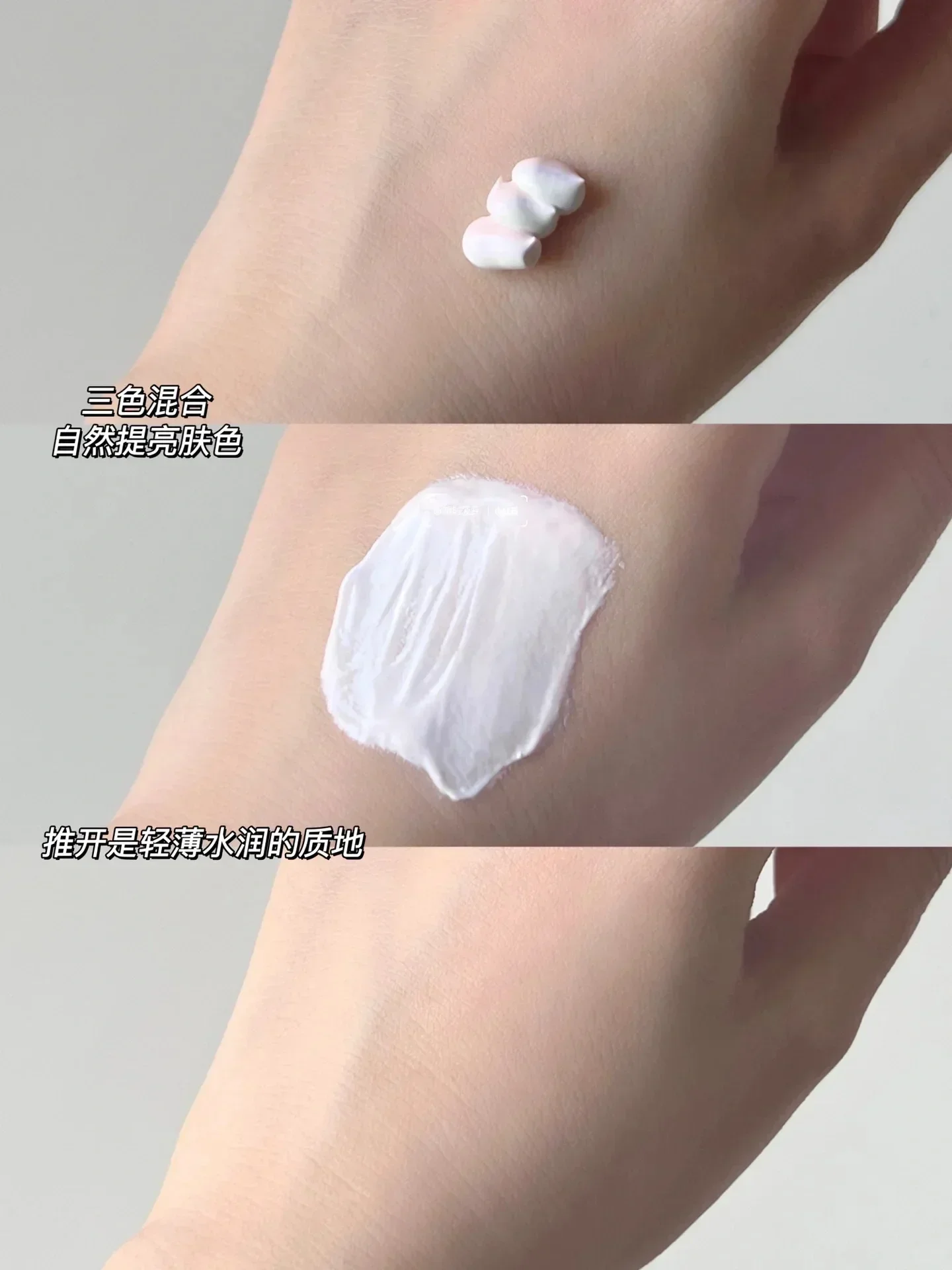 BABI Original 3-Colors Primer Isolation 30g Conceal Brighten Invisible Pores Smoothing Nourishing Whitening Makeup Beauty