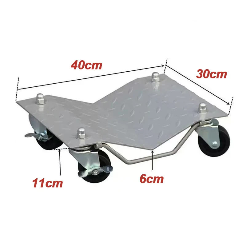 Universal Car Mover Trailer Mover Tray With 4 Casters 1Pcs Auto Repair Vehicle Tools Seat Wheel Cart Wheel Mover