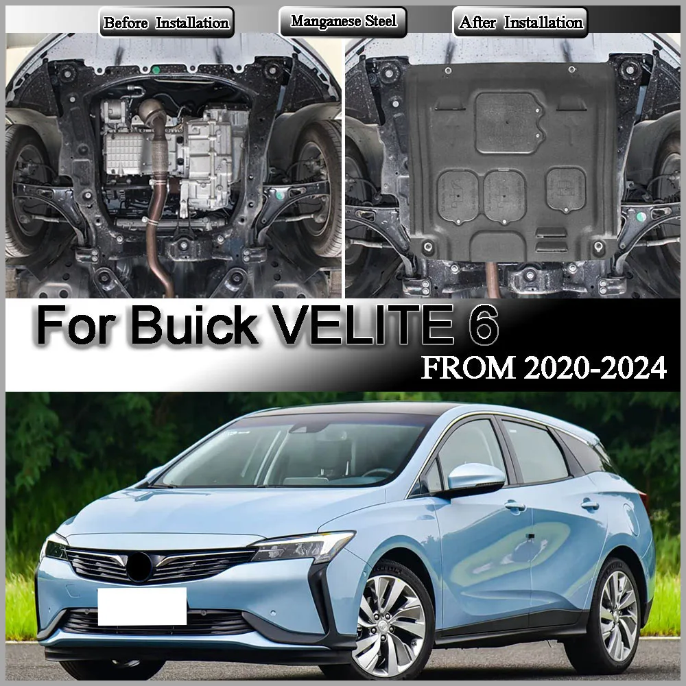 For Buick VELITE 6 2020-2024 1.5L Car Accessories Black Under Engine Guard Mudguard Board Splash Shield Mud Fender Plate Panel
