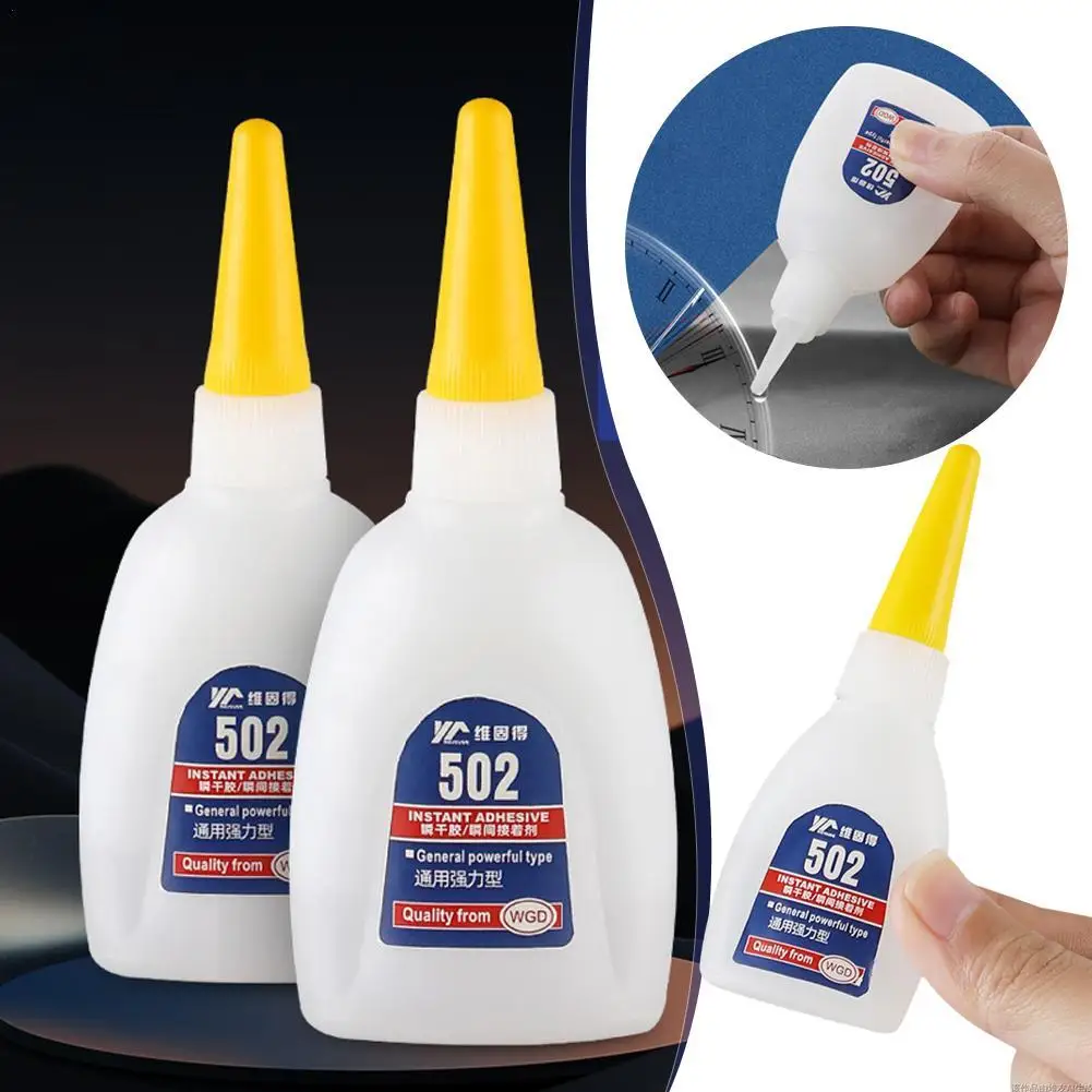 502 Super Glue Instant Quick-drying Cyanoacrylate Adhesive Leather Rubber Wood Metal Strong Bond Liquid Glue Tool