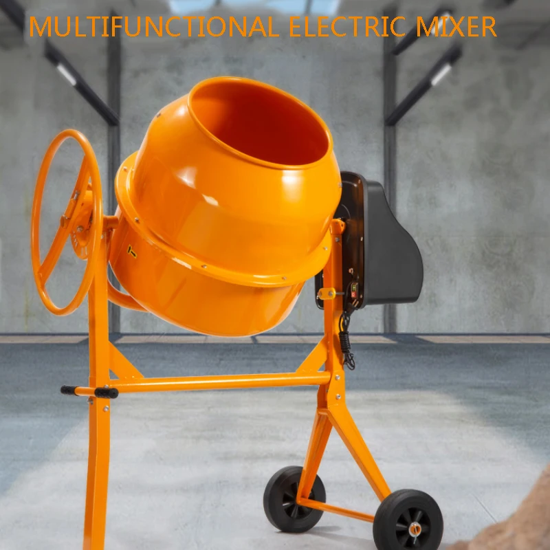 Electric Mixing Tool  220v Concrete Mixer Concrete Construction Site Multifunctional PM120L Small Construction Drum Mixer Mortar