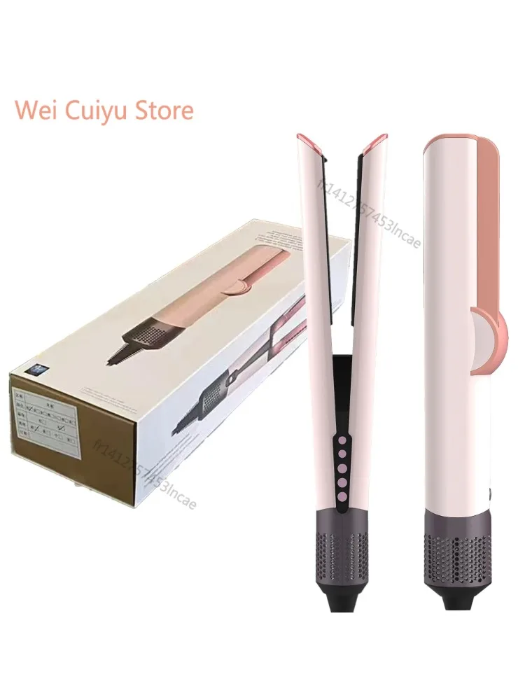 2-in-1 Professioneller Haarglätter & Haartrockner Styling-Tool mit Heizfunktion, Glätteisen mit negativen Ionen für langanhaltendes Styling