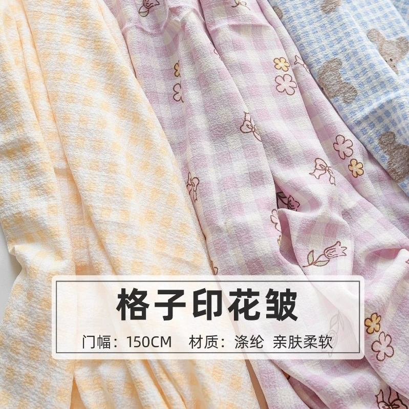 3-メートルポリエステルかわいい漫画プリントバブルチェック柄しわ生地衣類手作り-diy-パジャマホーム服ナイトガウン生地