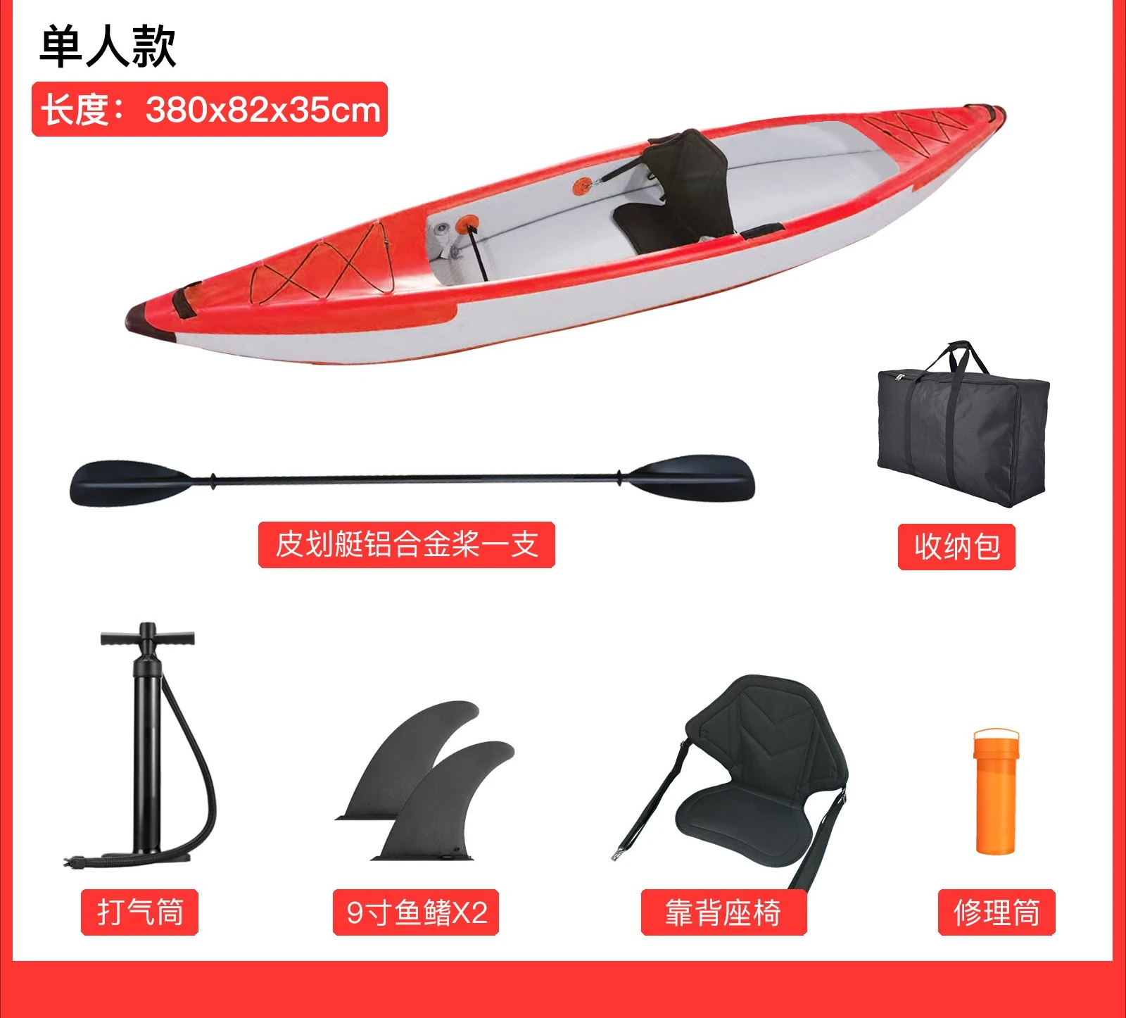 2 Person Inflatable Kayak, Folding Canoe for Racing and Rafting, Portable Kayak Boat, Lightweight Kayak for Outdoor Water Sports - view 4
