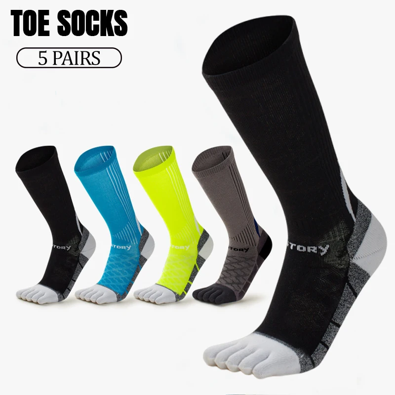 5 Pairs Men's Long Toe Sport Socks Blue Coolmax Quick-Drying Sweat-Wicking Stretchy High-Top Cycling Running Five-Finger Socks
