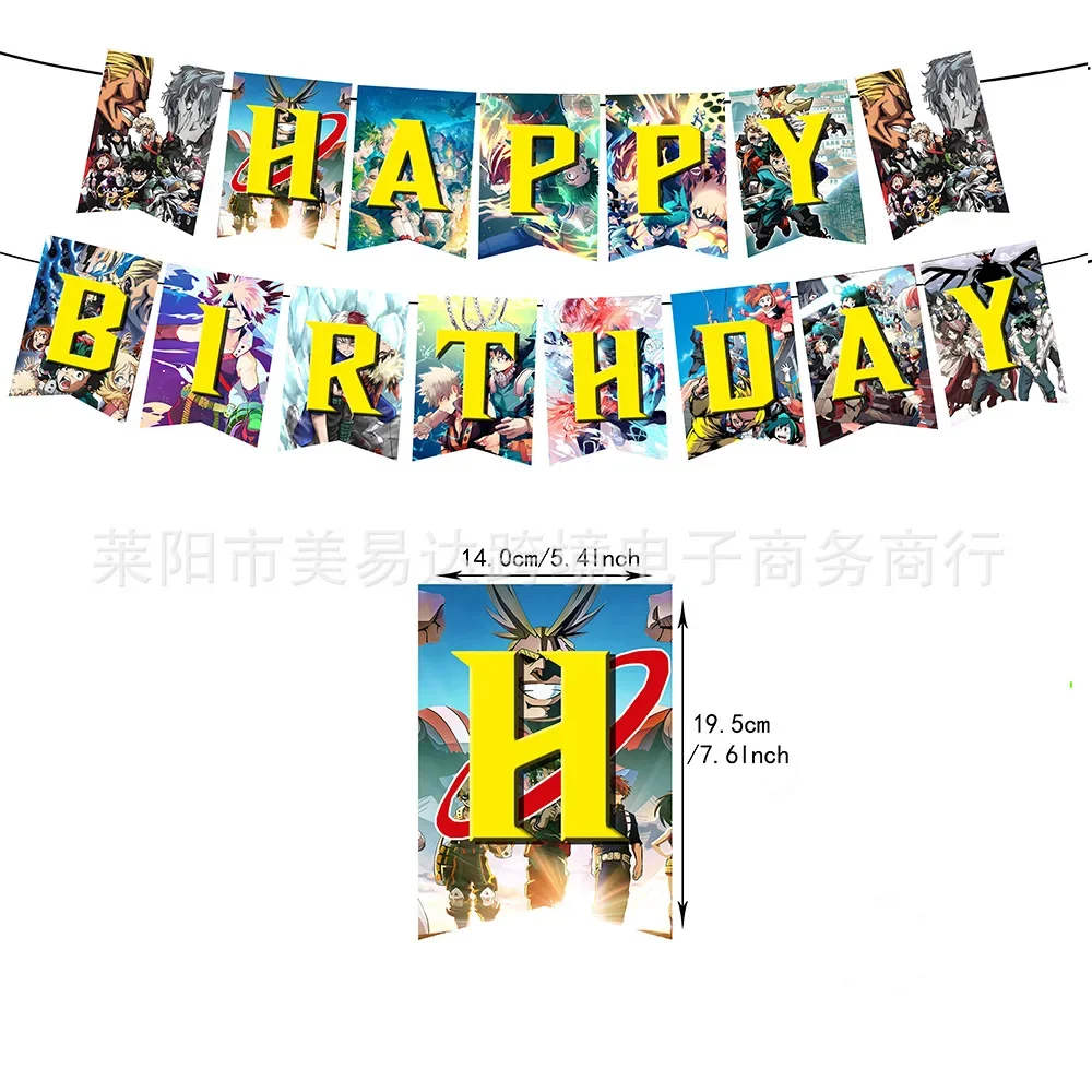 Hot My Hero Academia Birthday Party dinnerware Disposable Banner Cake Hanging Flag My Hero Academia Balloons Birthday Decoration