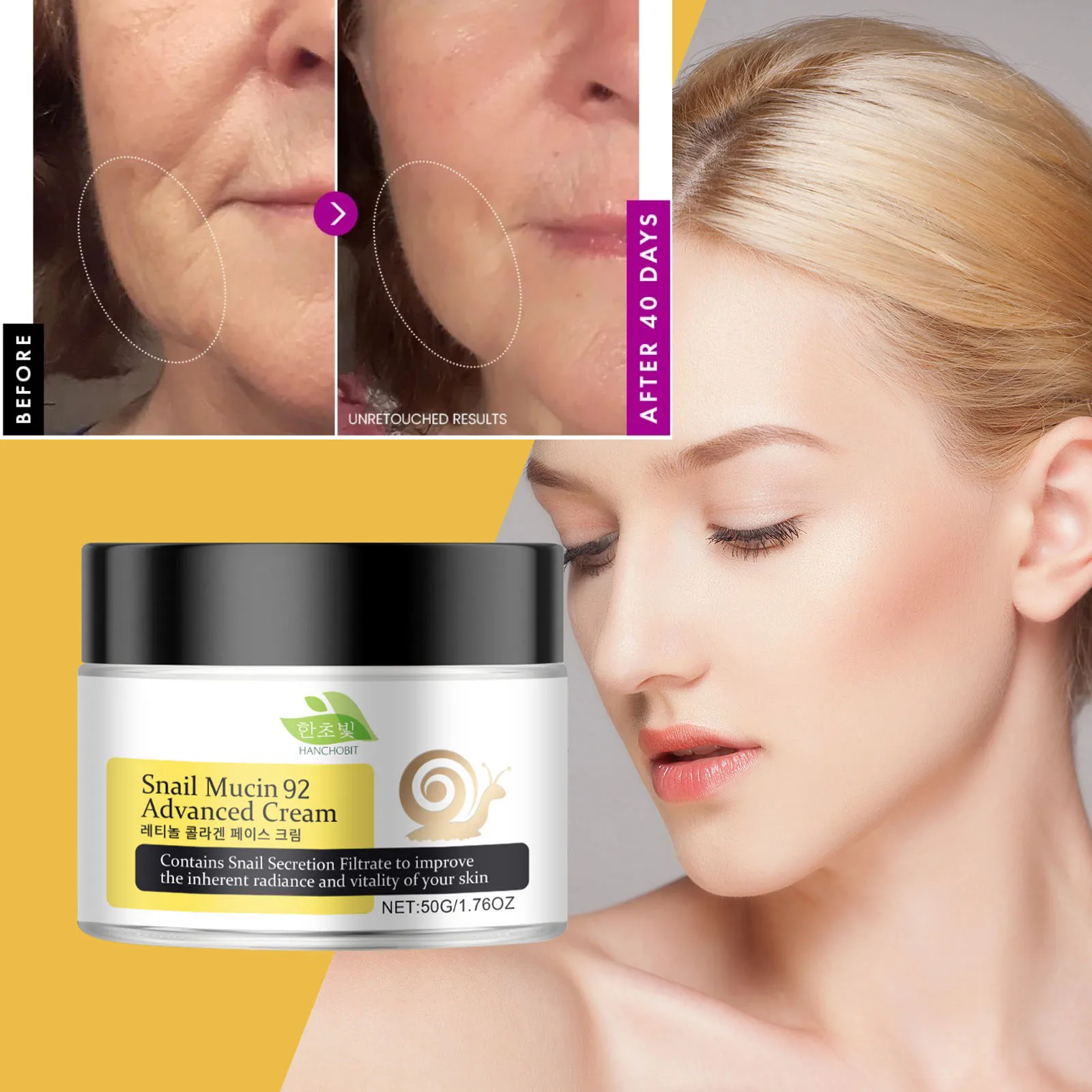 50 جرام كريم وجه الكولاجين مرطب نهاري/ليلي يغذي البشرة الملمس الطازج مستحضرات التجميل الكورية العناية بالبشرة الشبابية #1