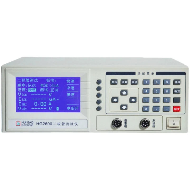 Diode tester HG2600 high-precision diode tester reverse voltage leakage current